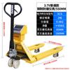Báscula Electrónica Montacargas 2 Toneladas 3 Toneladas Transpaleta Hidráulica Manual de Pesaje con Impresión, a Prueba de Golpes e Impermeable