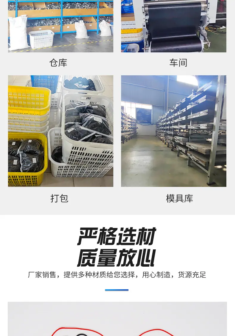 详情页_003.png
