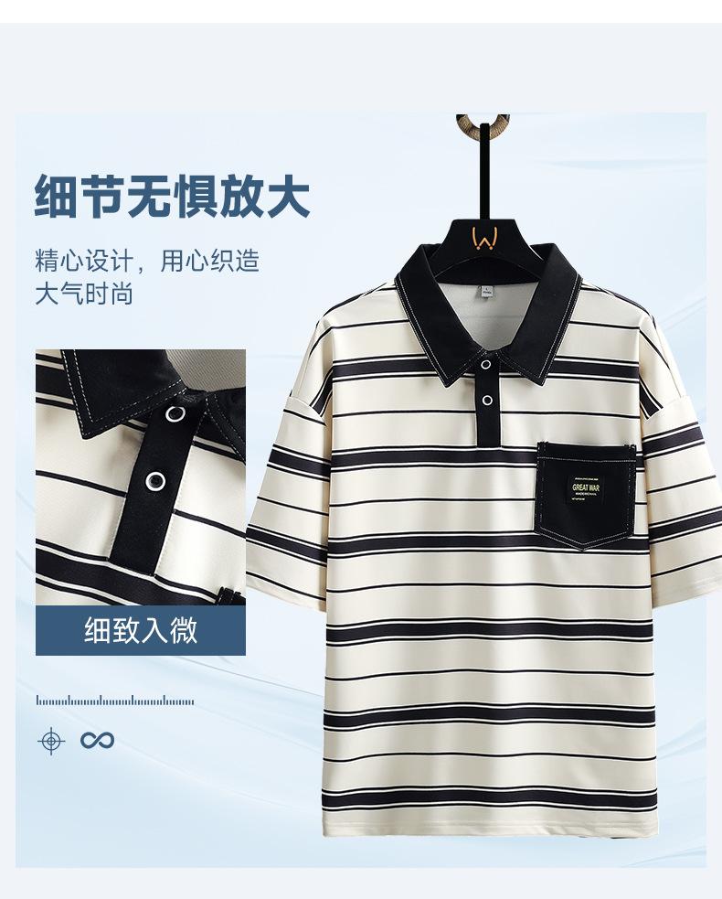 一键上货_20250221222713
