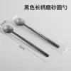 El mismo tipo de cuchara que se usa para el té de leche Gu Ming, cuchara desechable de té de leche esmerilada engrosada, cuchara dulce para ensalada de frutas, cuchara para arroz horneado para llevar