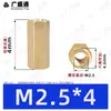 Coluna Hexagonal de Cobre de Passagem Dupla M2.5~M8 Coluna Hexagonal Oca de Passagem Direta Coluna Espaçadora de Suporte para Placa de Circuito Impresso Coluna de Parafuso de Latão