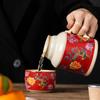 Varios Wenchuang de la Ciudad Prohibida de Huan Flor Grande del Noreste Taza de Olla Caliente Pequeña Regalo de Vacaciones para Madre Maestra Regalo de Cumpleaños Regalo de Acompañamiento