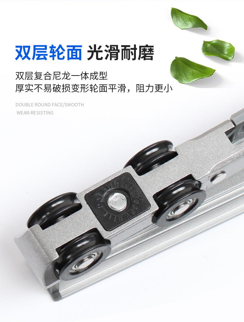 单门吊趟门滑轮-_05.jpg