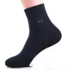 Meias Masculinas Langsha, Algodão Puro, Estilo Fino de Verão, Absorventes de Umidade, Resistentes a Odores, Meias de Cano Médio, Malha Respirável, Meias de Algodão Masculinas para Negócios