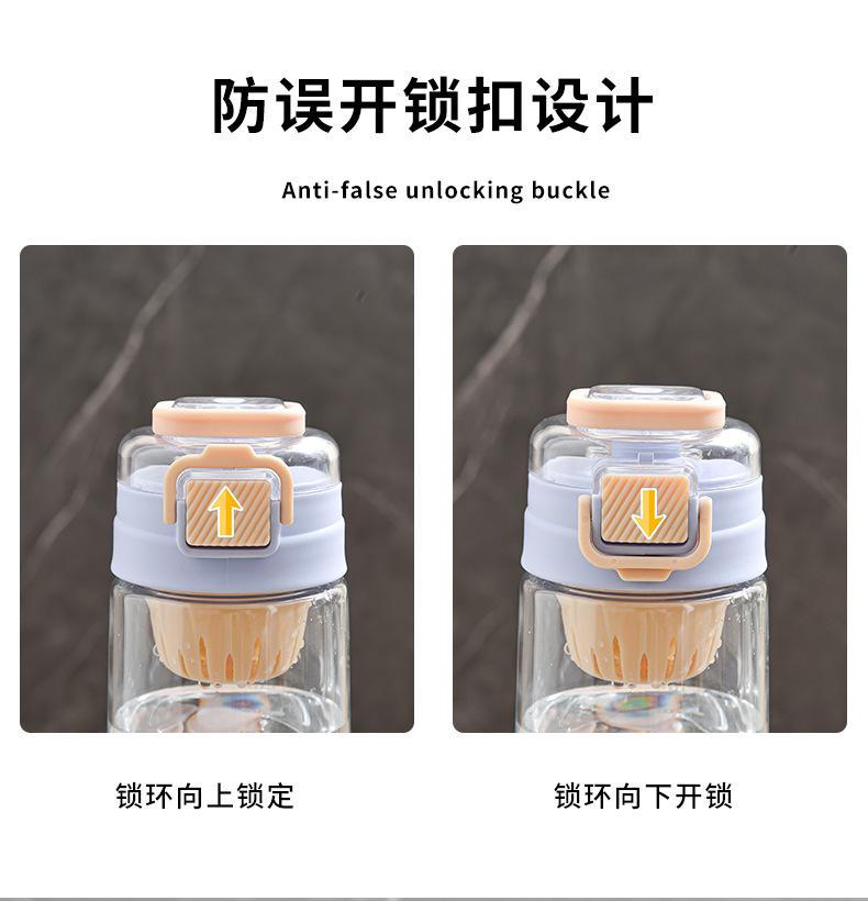灵广水杯_05.jpg