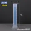 Cilindro de Medición de Plástico de Laboratorio 10 ml - 2000 ml Vaso de Precipitado Azul y Blanco con Escala Taza Medidora Recta para Medir Volumen de Líquido