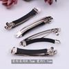 Pinza de pelo automática de cuero de tres piezas antideslizante con resorte, pinza de resorte de dos piezas, accesorios para joyería DIY, material para accesorios para el cabello