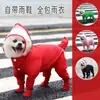 Mono para perro, impermeable de cuatro patas, totalmente cerrado, para perros pequeños, ropa impermeable para mascotas para días lluviosos y uso en exteriores
