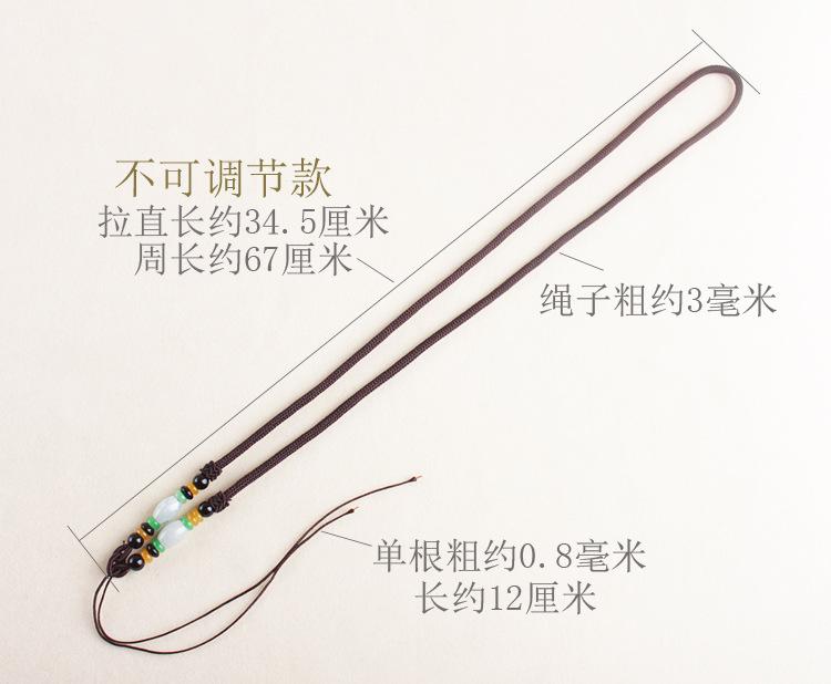 三彩挂绳详情_02