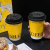 Copo de Café Descartável Paper Butler 90 Calibres Espessado com Tampa Anti-Escaldante Bebida Quente e Fria Chá com Leite Copo de Papel Embalagem para Levar