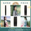 Tocado Hanfu pieza de peluca de barba de maíz de vestuario antiguo extensión de cabello estilo antiguo cabello largo liso sin nudos fila de cabello de una pieza modelado
