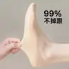 Calcetines Invisibles de Seda Helada de Verano con Suelas de Algodón, Longitud Personalizable, Corte Bajo, Calcetines Tipo Barco Antideslizantes de Silicona para Mujer, Transparentes Ultra Delgados al por Mayor
