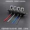 Ventilador de suelo con teclas de piano, botones de control de velocidad, interruptor, 4 velocidades y 5 ajustes de velocidad por teclas.