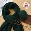 Venta al por mayor del fabricante Hilo para bufanda de cachemira de 6 hebras Bola de hilo hecha a mano para DIY Hilo para bebé para bufandas, gorros y suéteres