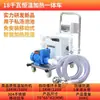 COSETS Termostato de Temperatura Constante Gaoshi Bomba de Calor Elétrica Automática Equipamento para Piscina Banheira Piscina de Banho de Fonte Termal Artificial Piscicultura