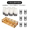 Rack de Acrílico Seis Copos de Baijiu Conjunto Seis Garrafas Seis Copos Decantador de Baijiu Copos de Shot Utensílios de Bar Vidro Sem Chumbo Escala Dourada