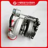 Motor Cummins ISBE turbocompresor he221 W 4047751 4047747 4047748 4956072