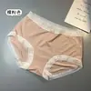 Falda Xiaolan 6231 Calzones de Modal para Mujer Japoneses de Cintura Media Transpirables de Encaje Cadera Algodón Bandeja Calzones de Triángulo para Niñas