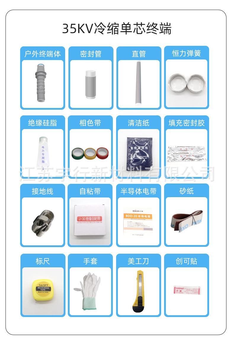 详情2_03.jpg