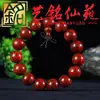 Pulsera de Hilo de Flor Roja Pera 2.0 Pulsera de Palo de Rosa Yi Ming Xian Yuan Adorno Estilo Pareja Hombres y Mujeres Cuentas de Juego Cultural de Madera