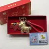 Fique Rico Instantaneamente Chaveiro Caixa de Presente Conjunto Pingente Bolsa Dourada Ornamento de Corrente de Celular Venda por Atacado ao Vivo em Estoque