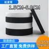 Venta al por mayor de accesorios para ropa de fabricante borde elástico blanco y negro banda elástica plana de goma engrosada banda elástica tejida de ganchillo ancha