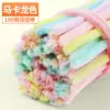 Kit de Materiales DIY para Ramo de Palitos Retorcidos, Juguete de Hilo Color Mixto Macarrón de Peluche al por Mayor, Desarrollo Visual