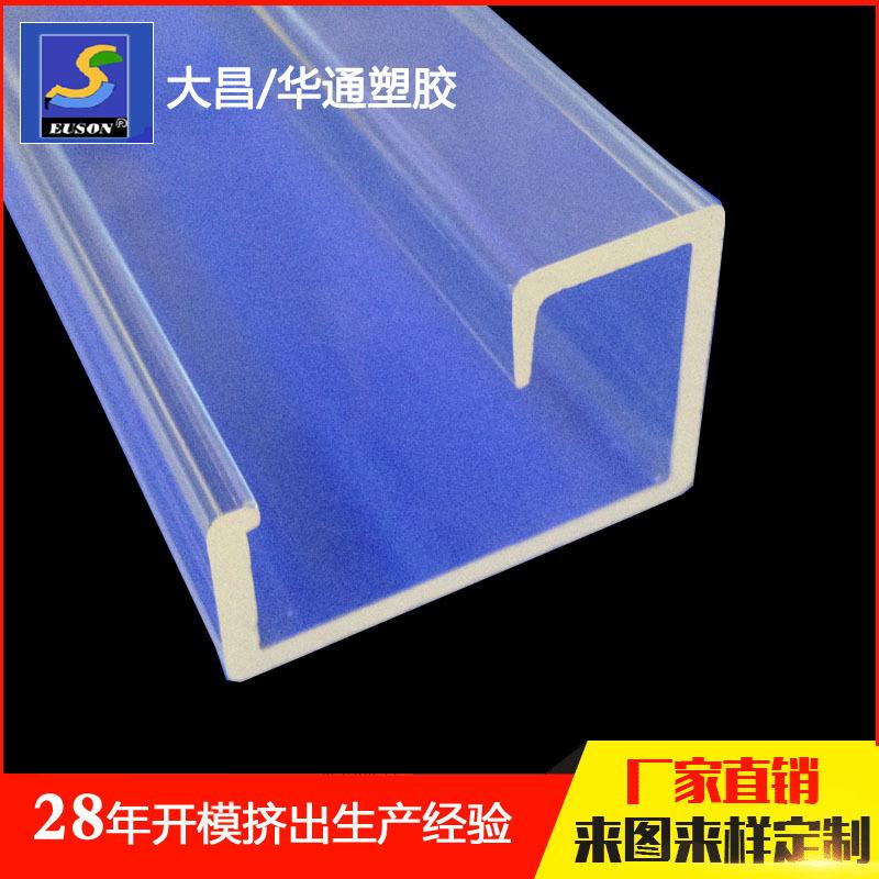 FU239-001-1