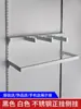 Prateleira de Barra de Parede para Loja de Roupas para Roupas Infantis e Masculinas, Rack Combinado de Coluna Escada Pilar A Preto, Rack de Parede de Tubo Quadrado, Rack de Exposição Multifuncional