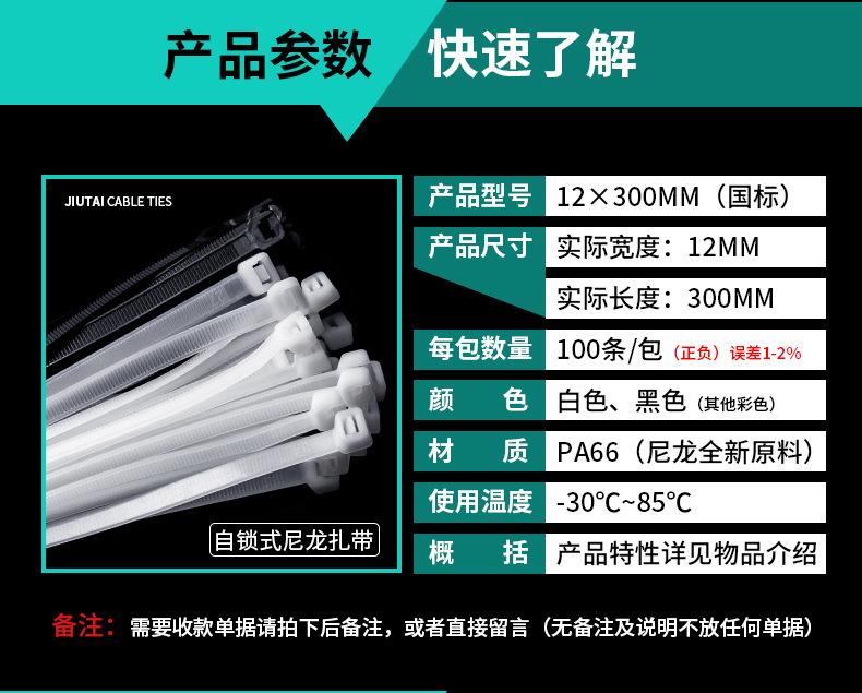 详情_05.jpg