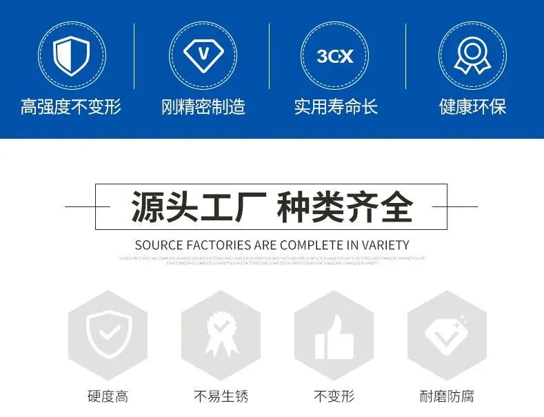 详情页2