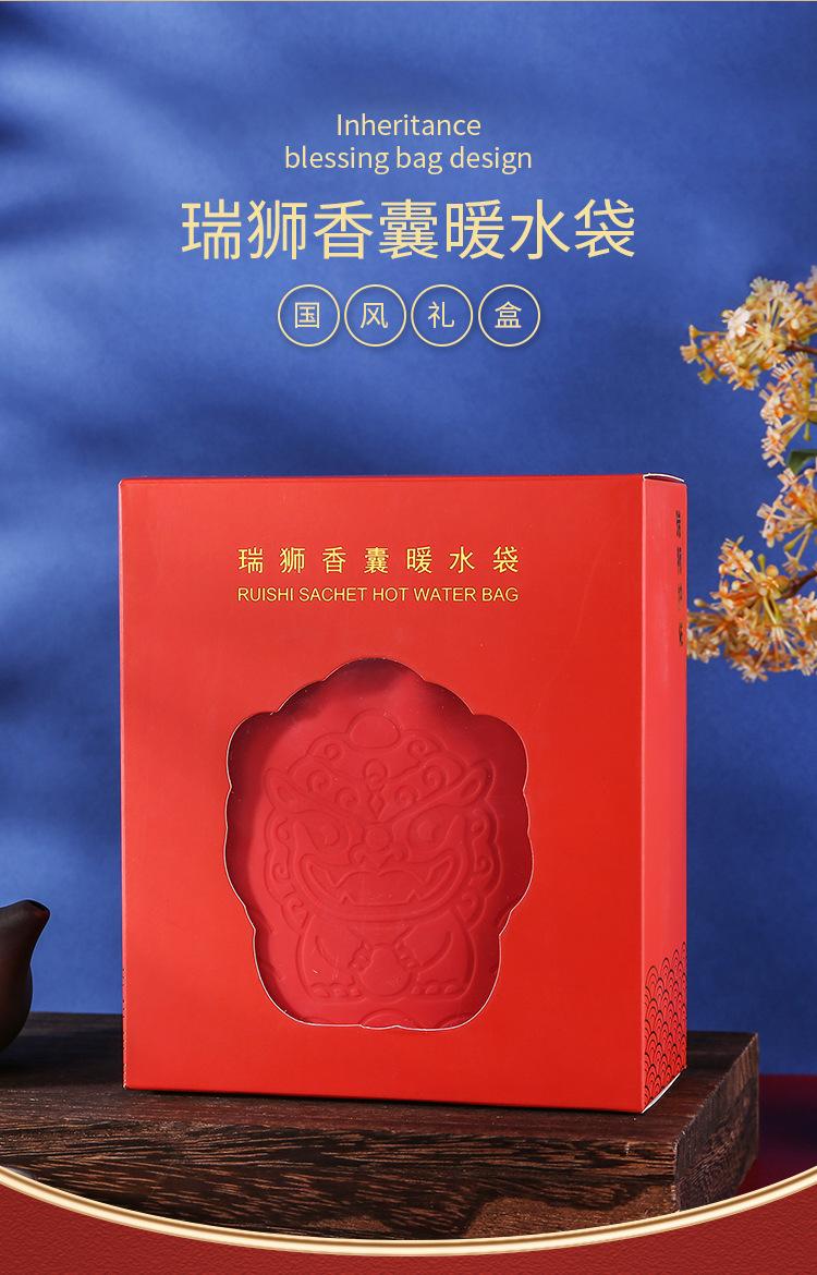 详情页_12