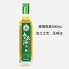 [Certificación de Granos y Aceites Buenos de Jiangxi] Aceite de Camelia Marca Ganzhicun 500ml Aceite de Semilla de Té Compra Grupal Venta al por Mayor Prensado de Primera Clase