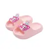 Pantuflas Infantiles My Little Pony, Nuevo Estilo Verano, Punta Abierta Doble Uso Interior y Exterior Bebé Guardería Pantuflas de Dibujos Animados