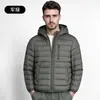 Chaqueta Ligera de Plumas para Hombre Otoño/Invierno 2026 Nuevo Abrigo con Capucha para Hombre Tallas Grandes Fabricante de Ropa para Hombre Venta al por Mayor Pinghu