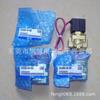 Válvula solenoide SMC original, nueva, genuina VXD 2130- 04-5 G1 correspondiente a la nueva VXD232CA