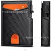 Amazon nueva cartera para hombre plegable tarjetero magnético de fibra de carbono con cartera multifuncional tarjetero antirrobo RFID