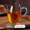 Infusor de Té de Vidrio Transparente Colador Fino para Té Utensilios de Té Gongfu Utensilios de Té Sencillos Filtro de Té de Vidrio Resistente al Calor