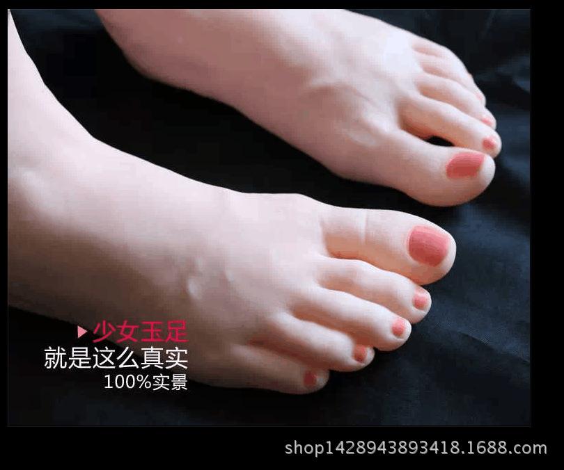 逼真人