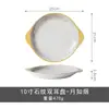Yue Ruyan Prato Fundo Cerâmico Estilo Japonês Prato de Louça Doméstico 2025 Novo Prato para Saltear Prato de Jantar Pratos Conjunto de Louça