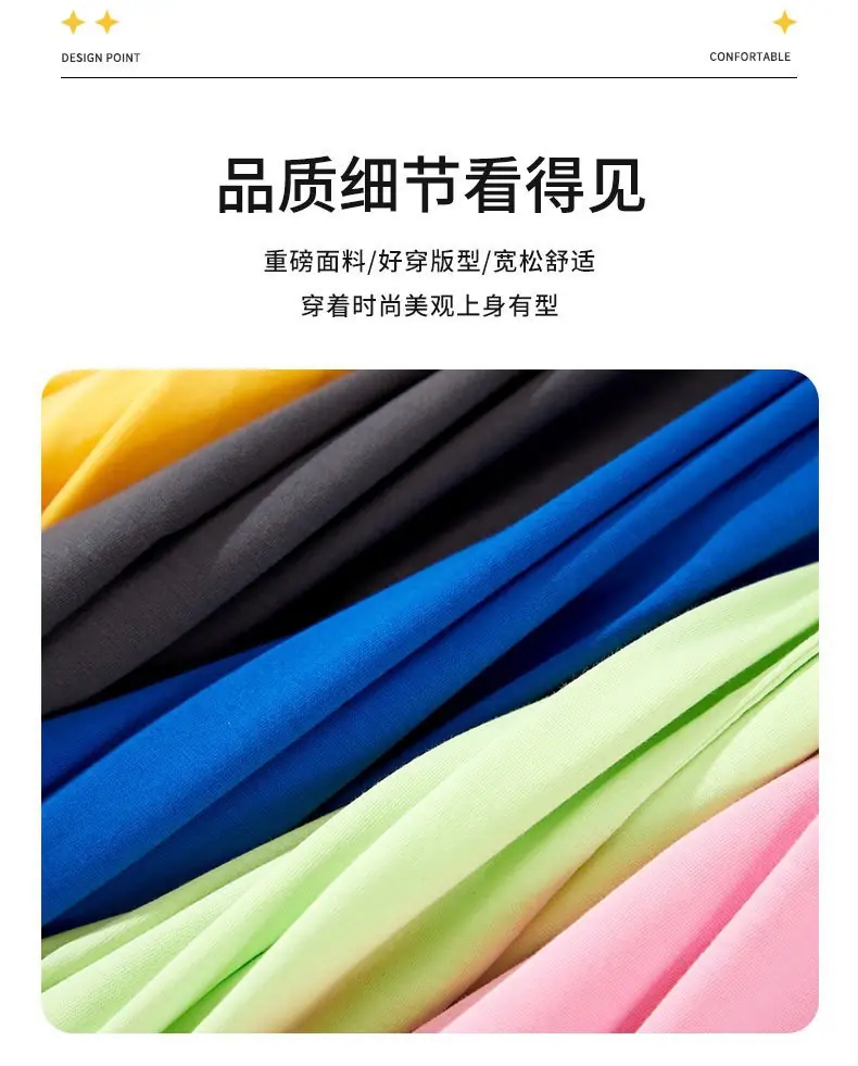 8b473bbb-f99e-406a-b68b-6f3ee1