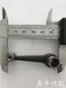Partes de Máquina Bordadora por Computadora Partes de Máquina de Alta Velocidad Palanca de Tensión de Hilo Rodamiento de Rodillos Leva B Brazo de Hierro Palanca de Tensión de Hilo de Alta Velocidad B