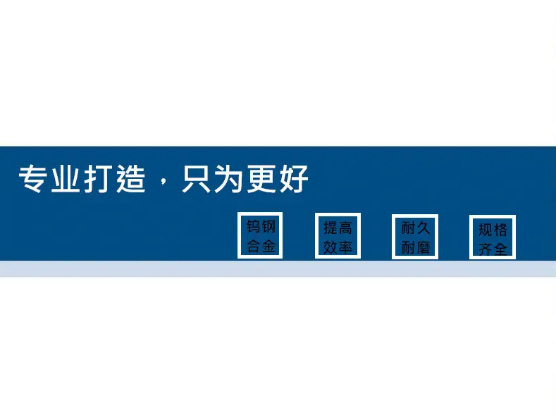 店铺图