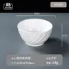 Bol pequeño de melamina blanca para arroz, bol para condimentos de hot pot de restaurante, bol de plástico tipo porcelana para sopa, vajilla al por mayor