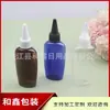 Frasco de formato oval com tampa pontiaguda, 60ml, cor marrom, com bico pontiagudo, adequado para cola, óleo e óleos essenciais