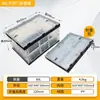 Caja de almacenamiento para camping al aire libre con puerta lateral, caja de camping plegable, caja de almacenamiento para maletero de coche, caja de almacenamiento de plástico