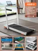 Novo Modelo de Esteira para Uso Doméstico, Pequena Dobrável, Amortecedora, Silenciosa, Plataforma Elétrica para Caminhada, Dedicada para Fitness Indoor
