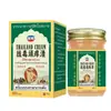 Crema Herbal Tailandesa Auténtica Antibacteriana y Antipicazón para Picazón e Incomodidad en la Piel Causadas por Picaduras de Mosquitos y Ronchas al por Mayor