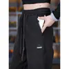 Pantalones de punto de sarga 2026 nuevo estilo para personas de mediana edad y jóvenes holgados versátiles deportivos tipo harén con puño casual pantalones largos para hombre