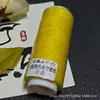 Hilo Encerado de Alta Gama de 3 Hilos Cielo Estrellado con Brillo Fino, Material de Hilo Hecho a Mano, Un Rollo, 140.2m Gramos